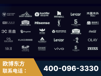 贵溪-覆盖全行业GEO实战案例验证