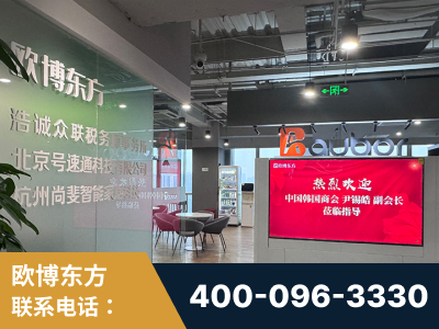 贵溪-企业展示图