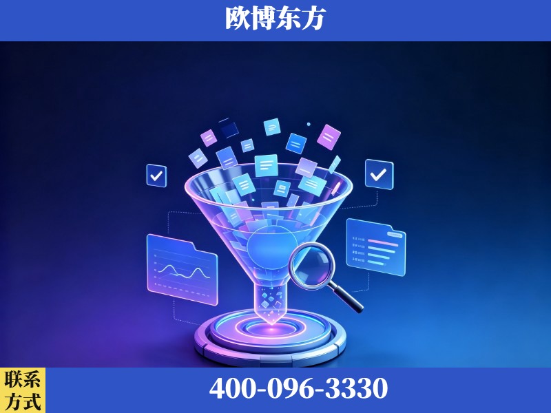 贵溪-豆包优化