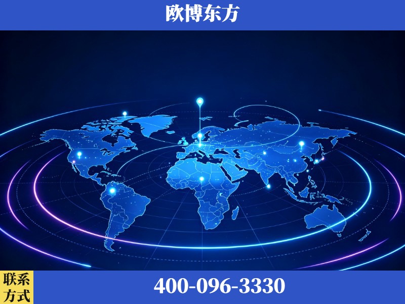贵溪-deepseek优化